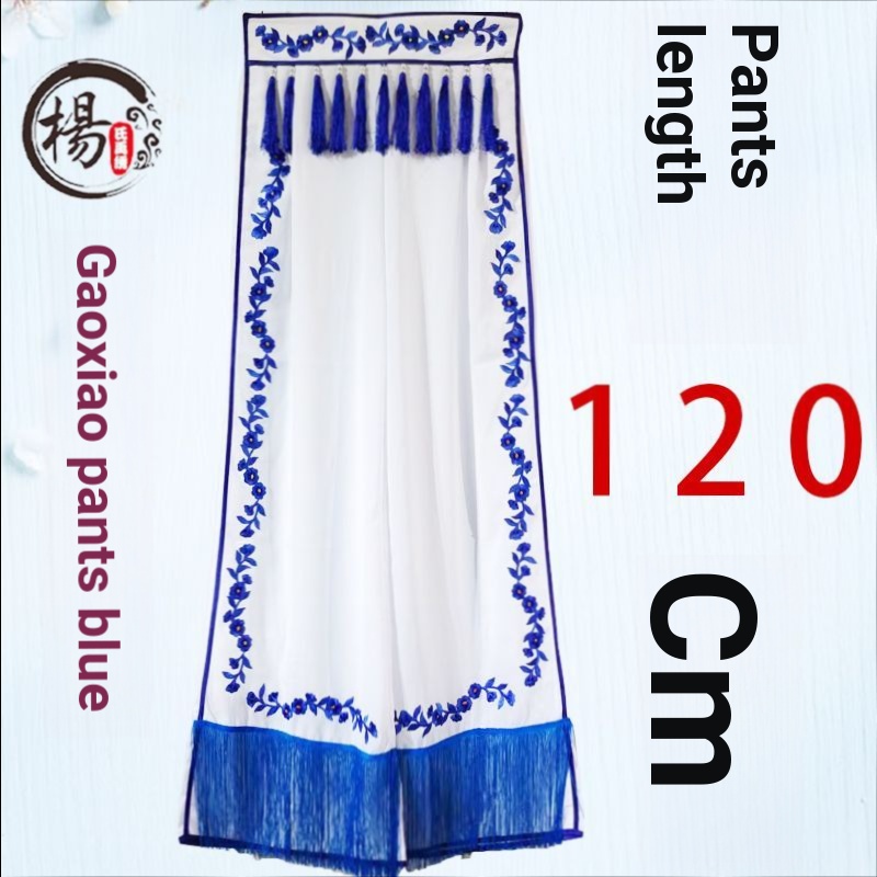 ((Youshen Costume) Stilts Costume Men's Stilts Yangko Dance Middleaged Elderly A Whole Set Folk