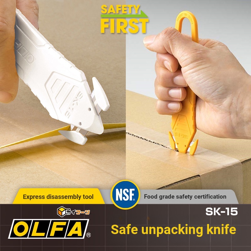 Japan Imported OLFA Safe Unpacking Utility Knife SK15 Portable
