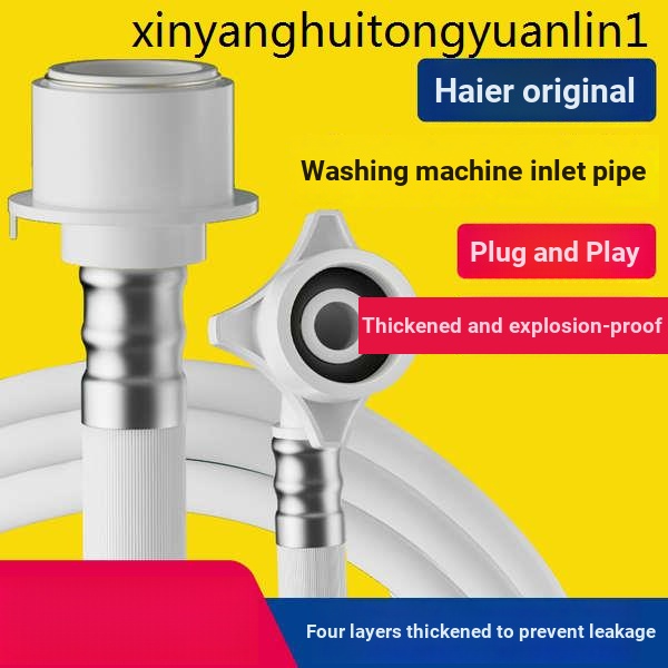 Haier Washing Machine Dedicated Water Inlet Pipe Joint Automatic Water