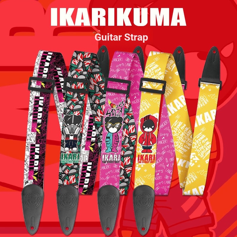 Electric Guitar Strap IKARIKUMA Angry Little Black Bear Buckle Type