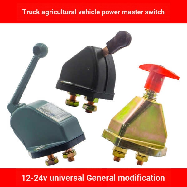 Truck Power Main Switch Car Battery Power-off Main Switch Knife ...