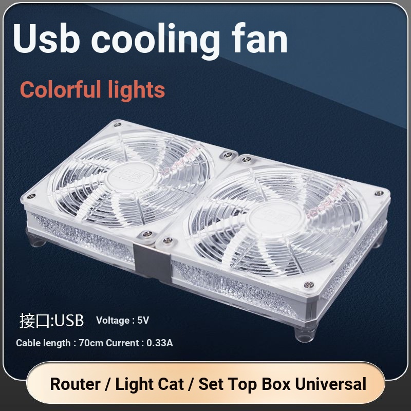 Radiator USB Radiator 5V Ultra-Silent Router Cooling Base Lantern Fan ...