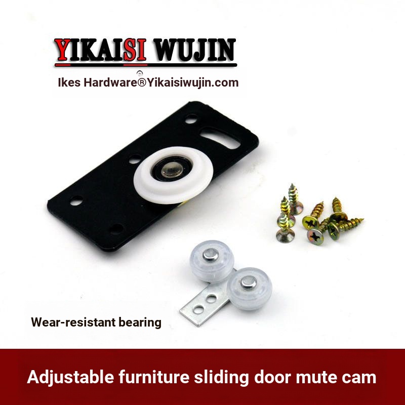 Sliding Door Pulley Furniture Wardrobe Sliding Door Pulley Solid Wood