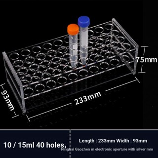 Plexiglass Centrifugal Tube Rack 1.5 5 10 15 50ml Experimental Teaching 