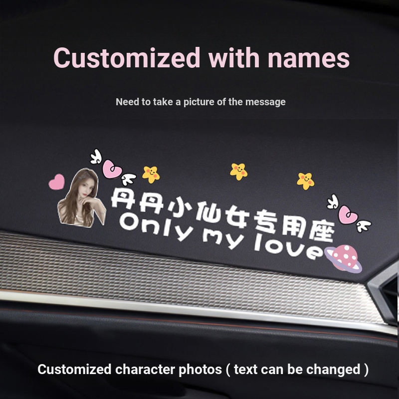 Little Fairy Exclusive Seat Girlfriend Wife Exclusive Seat Car Sticker ...