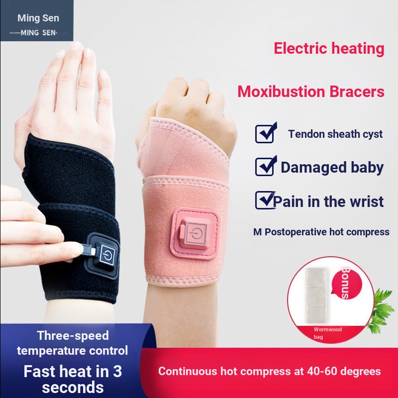 Tendon Sheath Inflammation Electric Heating Wristband Mother Wrist ...