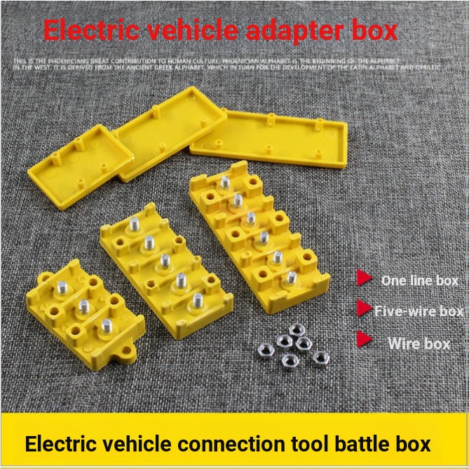 Electric Vehicle Accessories Universal Junction Box Controller Junction ...