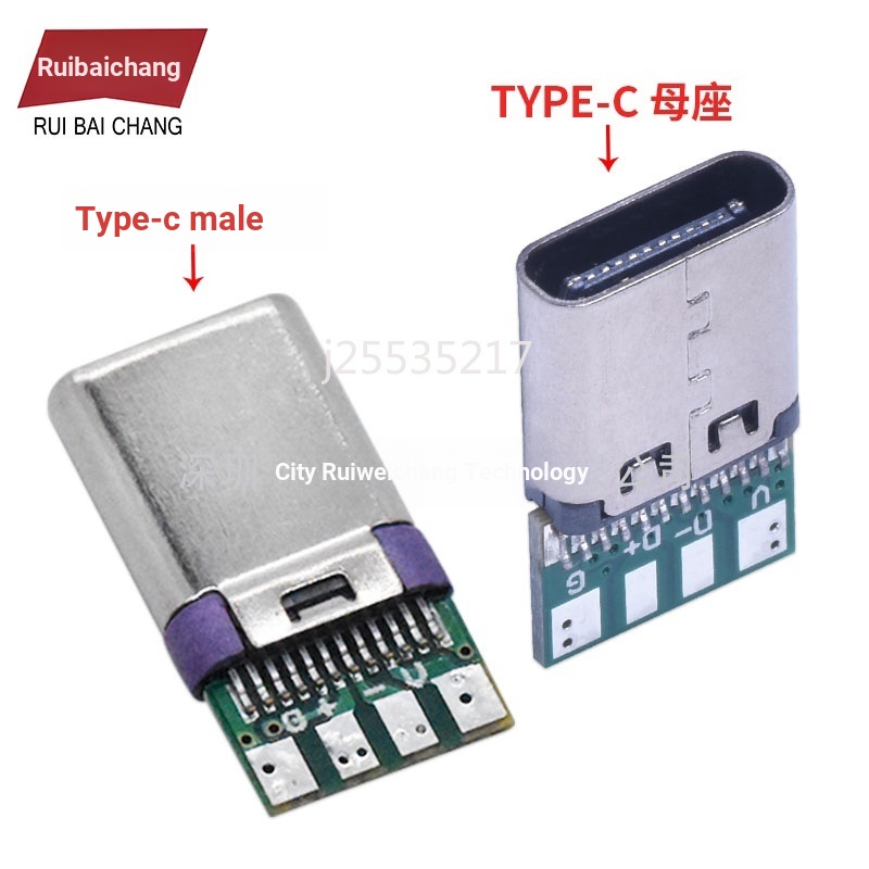 Double-sided Positive Negative Plug TYPE-C Female Head Male Head Test ...