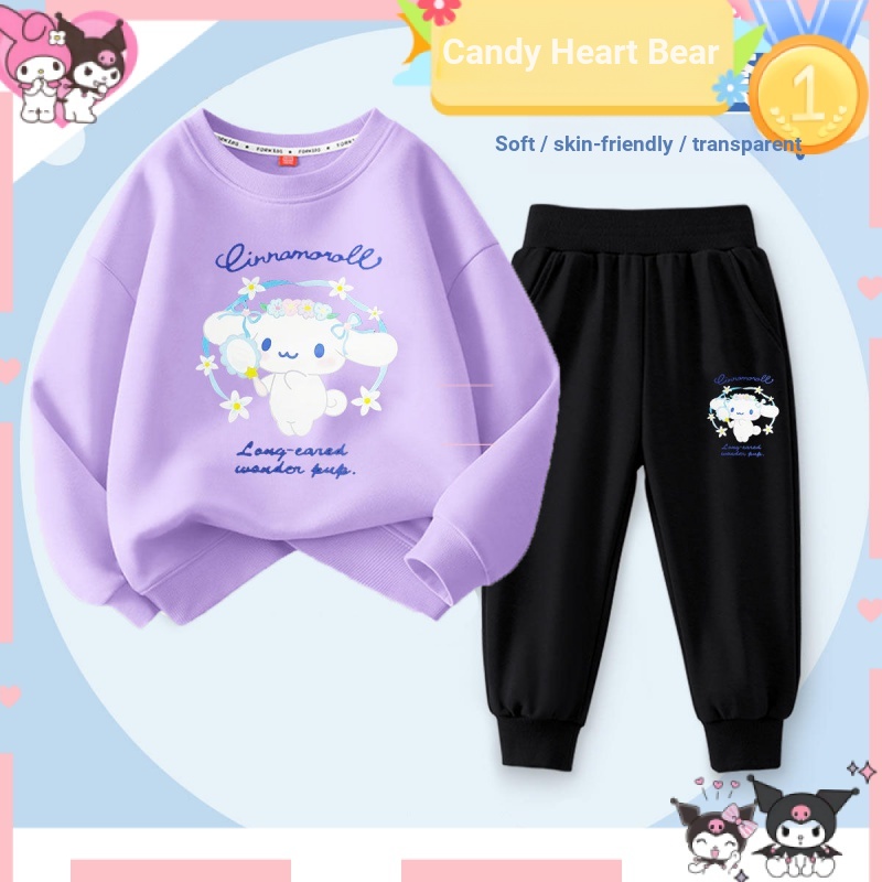 Girls Cinnamon Dog Suit Children's Sweatshirt Trousers Spring Autumn 