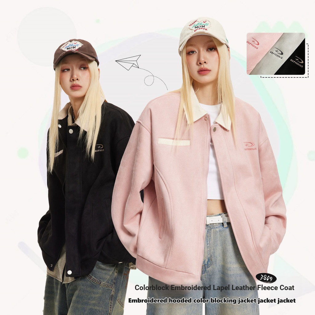 Street printed coat set