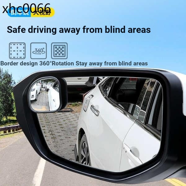 Car Rearview Mirror Large View Reversing DualUse FanShaped Multi