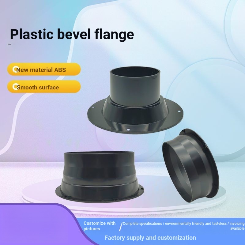 L7XG Plastic Flange New Style Interface Inclined Flange Joint ABS ...