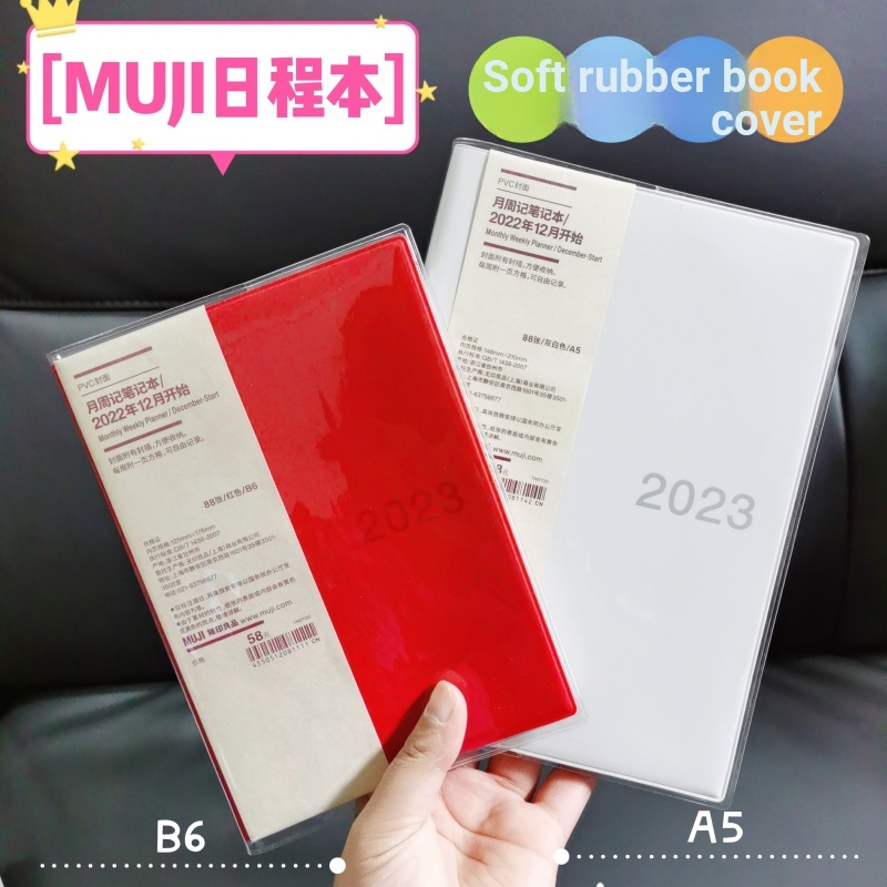 Customized Book Clothing [MUJI MUJI Schedule Book B6] Transparent Book ...