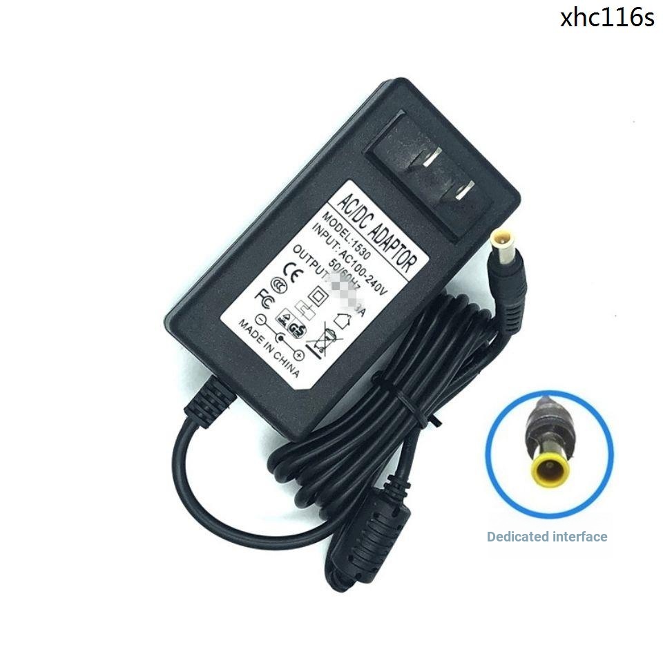 Prise connectée Wifi avec compteur