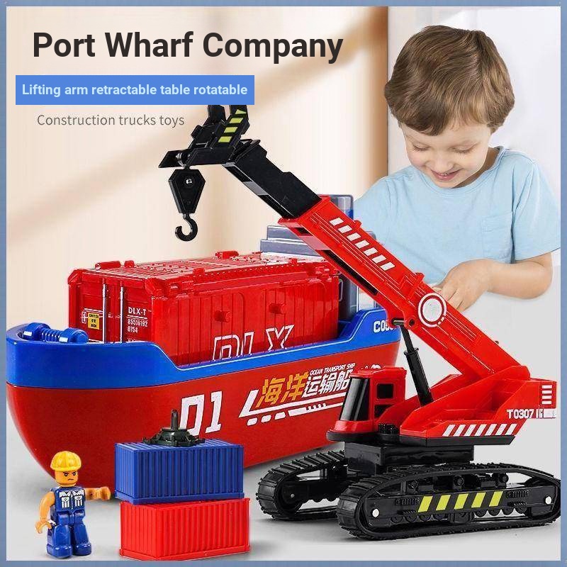 Children Toy Car Crane Trailer Toy Car Crane Crane Toy Engineering ...