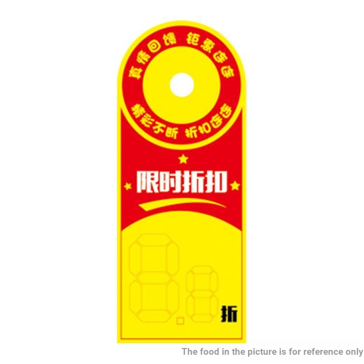 100 Pieces Large Size pop Tag Factory Price Tag Price Tag Price Tag ...