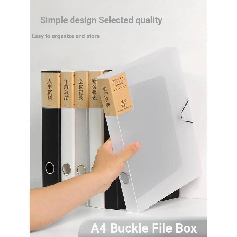 A a4 Partner File Box Desktop Thickened File Box Voucher Financial ...