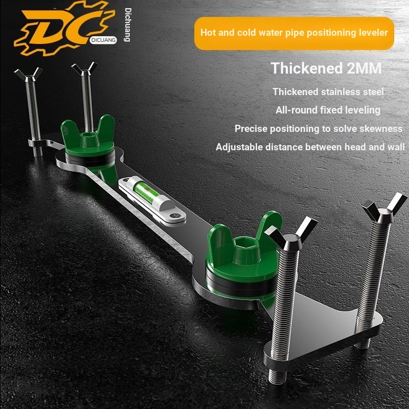 Thick Stainless Steel Hot and Cold Water Pipe Positioning Leveler ...