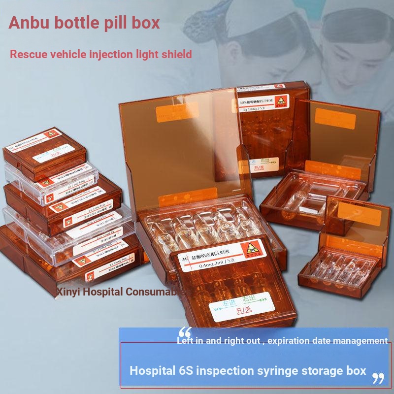 914 Medical Injection Liquid Brown Light-Proof Box 2ml Rescue Car ...