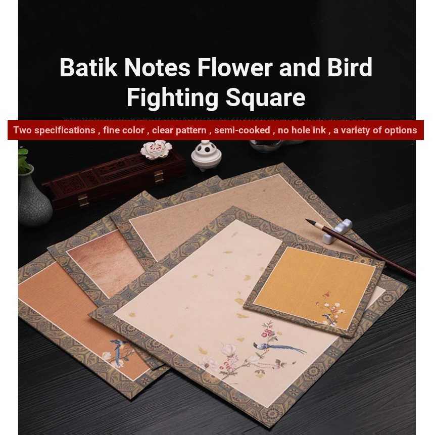 Antique Mini One-Stroke Note Flower Bird Doufang Batik Rice Paper Retro ...