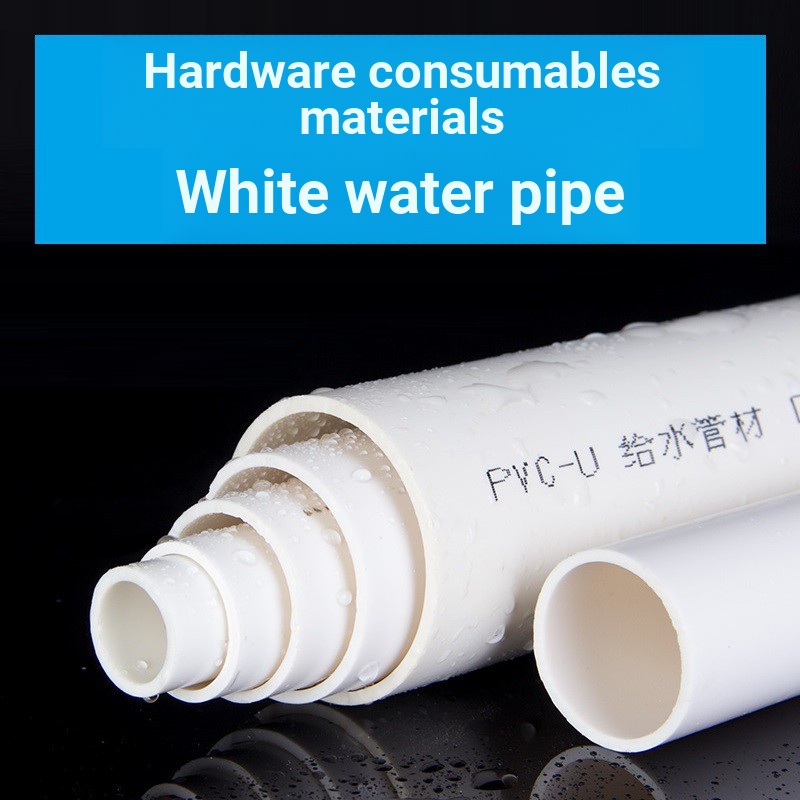 PVC Water Pipe Fittings 4 Points 6 Points 3cm 20 25 32 50 63 75 90 ...