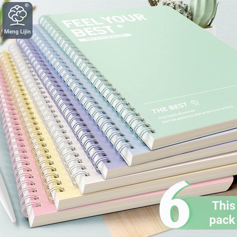 Kath Thickened Coil Notebook b5 Junior High School Recordbook ...