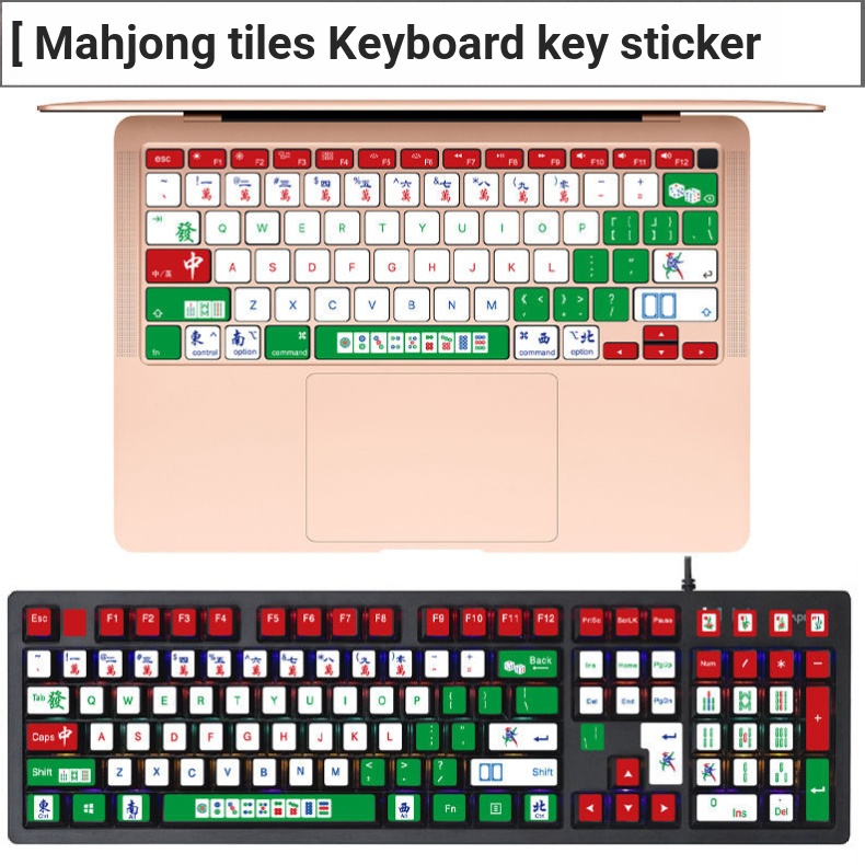 Desktop Notebook Computer Mechanical Keyboard Sticker Mahjong Letter ...