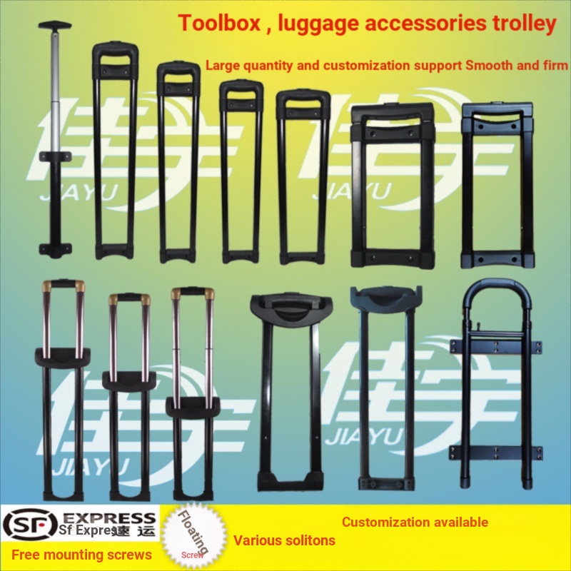 Luggage Trolley Accessories Telescopic Rod Suitcase Repair Trolley ...