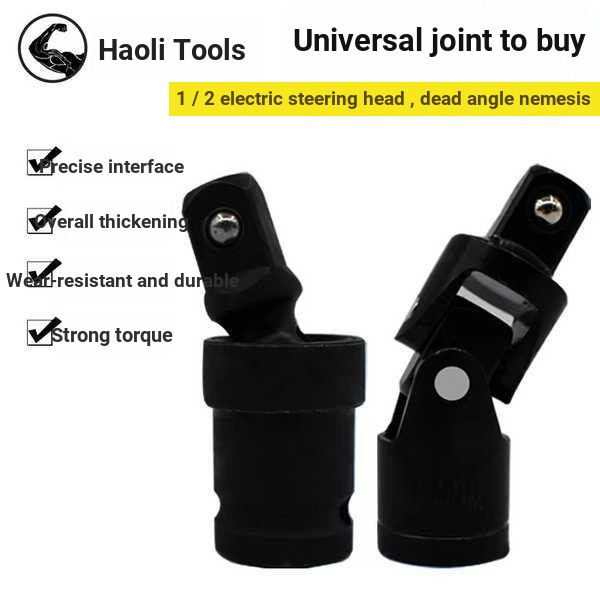 Electric Wrench Universal Joint Conversion Joint Multifunctional 360 ...