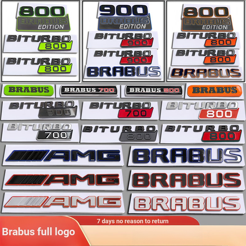 Mercedes-Benz Brabus Car Logo Modified G-Class 700/800/900 Brass B ...