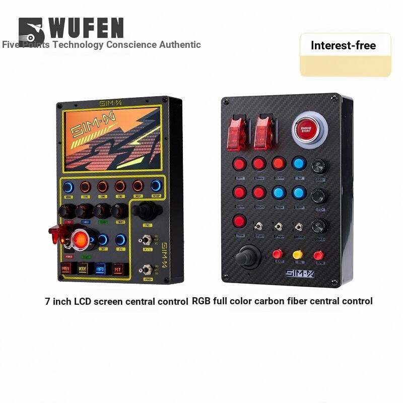 Racing Simulator Central Control Box RGB Colorful Instrument Control ...