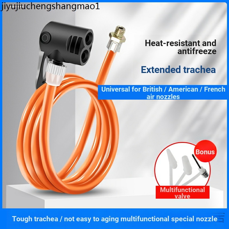 Pump Air Pipe Fittings Beautiful Nozzle Air Nozzle Head Inflatable Head ...