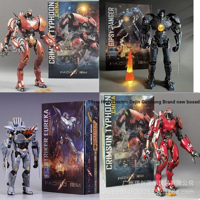 NECA Pacific Rim 2 Chinese Mecha Storm Red Double Dangerous Wanderer ...