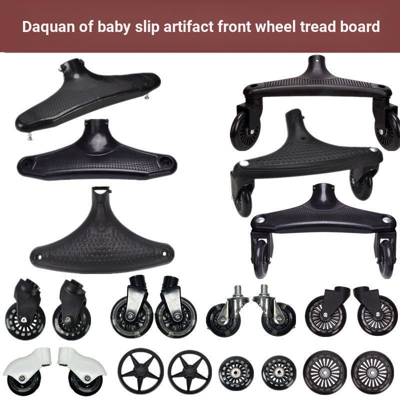 Walking Baby Handy Tool Cart Accessories Front Wheel Wheel Shell PU ...