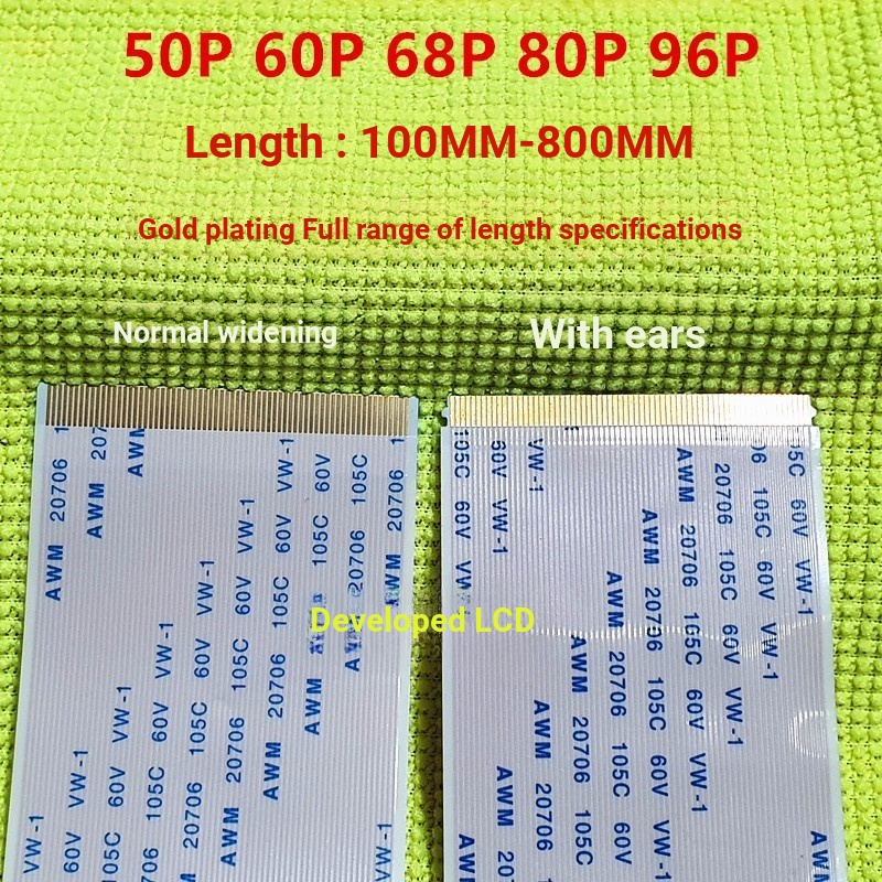 Gold-Plated with Ears Co-Directional 50P/60P/68P/80/96P 0.5MM Pitch ...