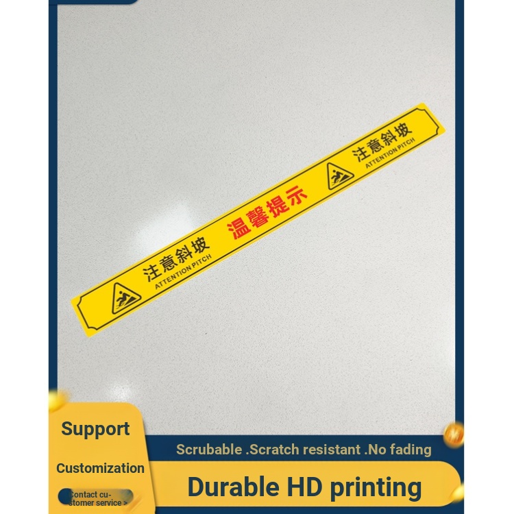Beware of Steps Floor Slip PVC Wear-Resistant Waterproof Anti-Slip ...