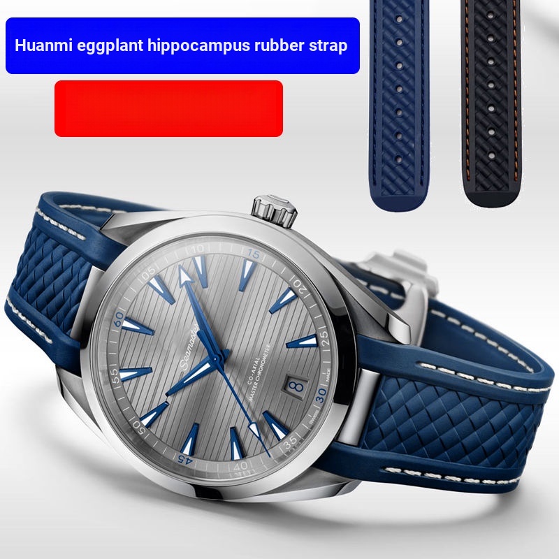 Rubber Watch Strap Adapt to Omega AQUA TERRA 150m Watch Seahorse 8900 ...
