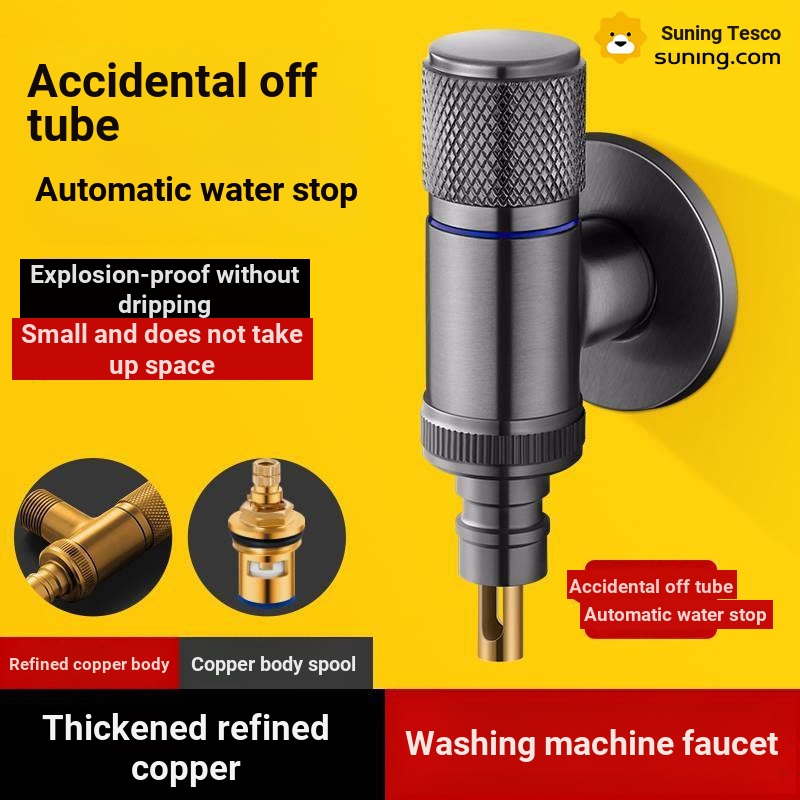 Washing Machine Faucet Automatic Water Stop Valve Dedicated Triangular ...