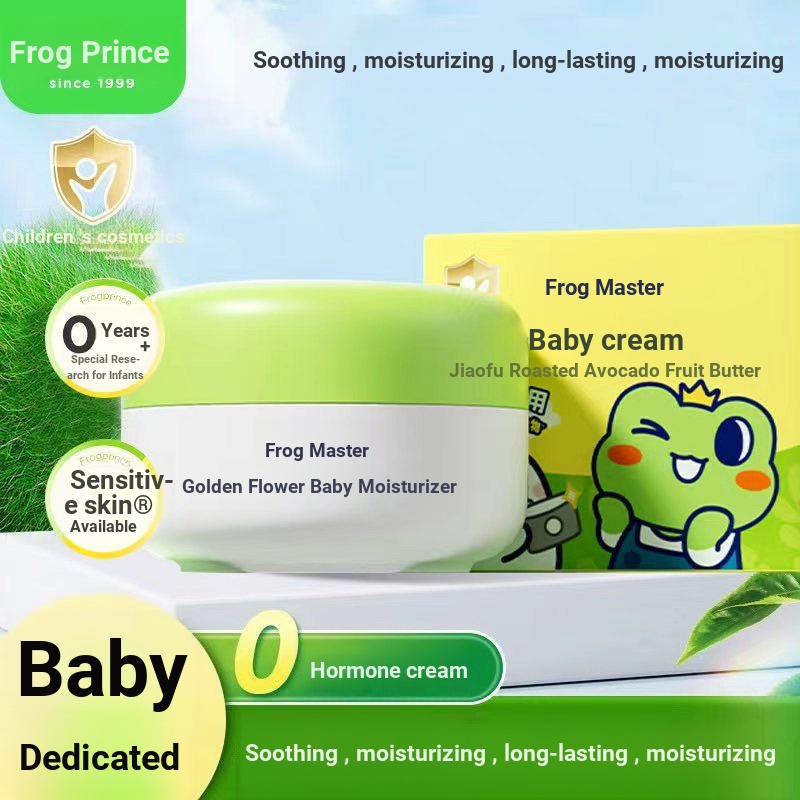 Frog Prince Baby Children's Cream Autumn Winter Moisturizing Soothing ...