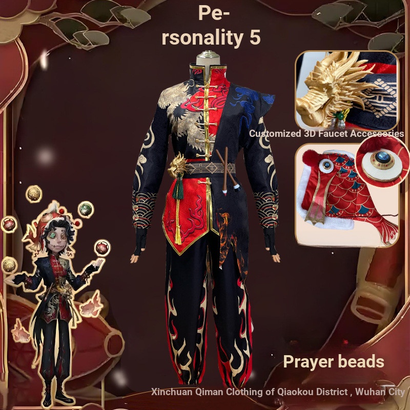 Fifth Personality cos Magazine Actor cosplay Costume Raindrop Rare ...