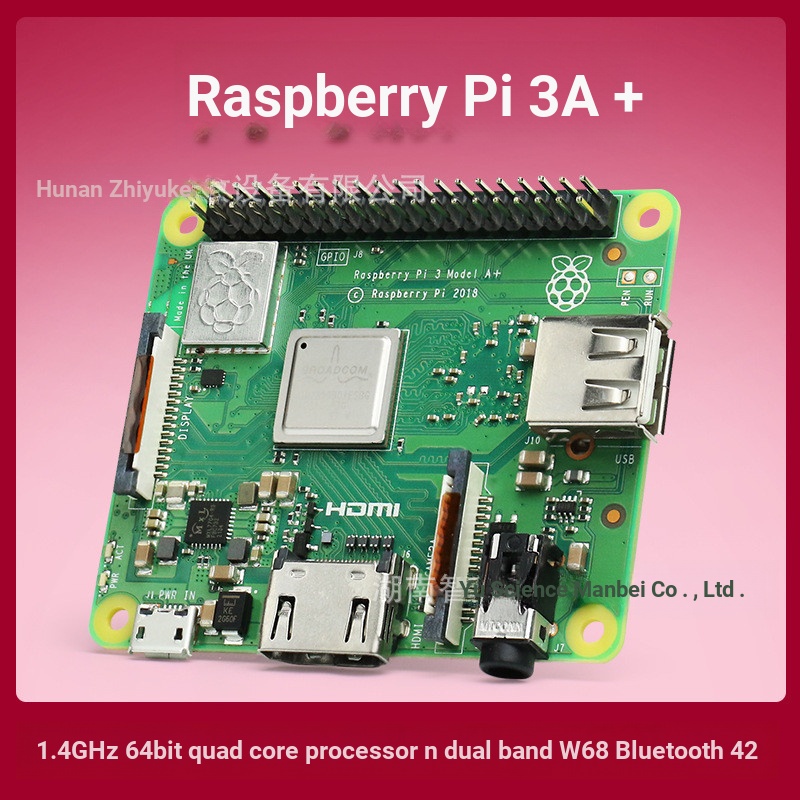 Raspberry Pi 3A+Development Board Raspberry Pi 3 Module A+4 Core CPU ...