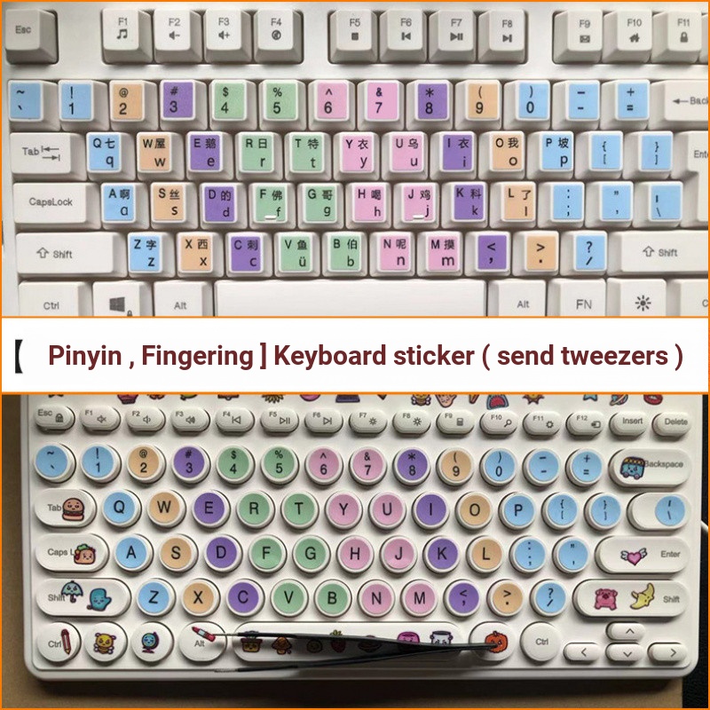 [Chinese English Phonetic Keyboard Sticker] Uppercase Lowercase Pinyin ...