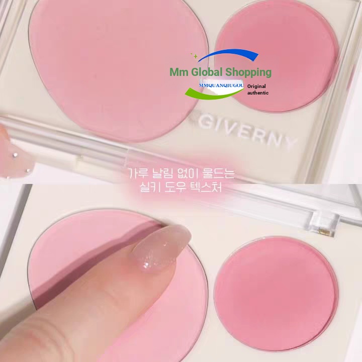 Korea giverny giverny giverny giverny Two-Color Blush Palette Matte ...