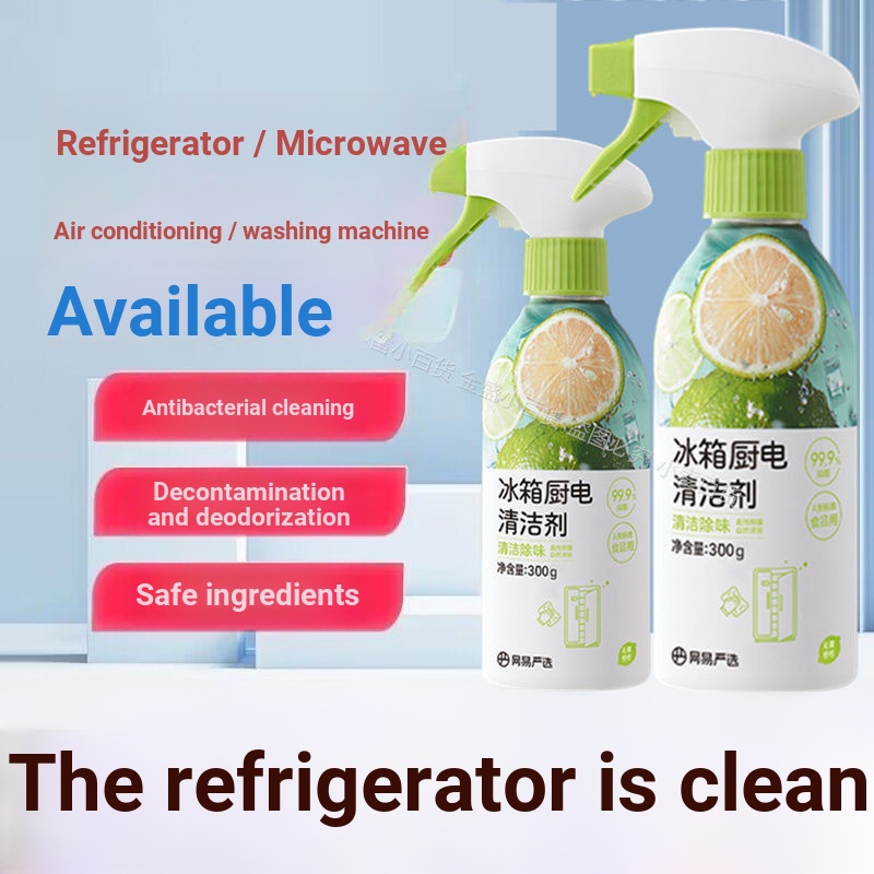 Taiwan Exclusive Home Appliances Kitchen Refrigerator Cleaner Microwave ...