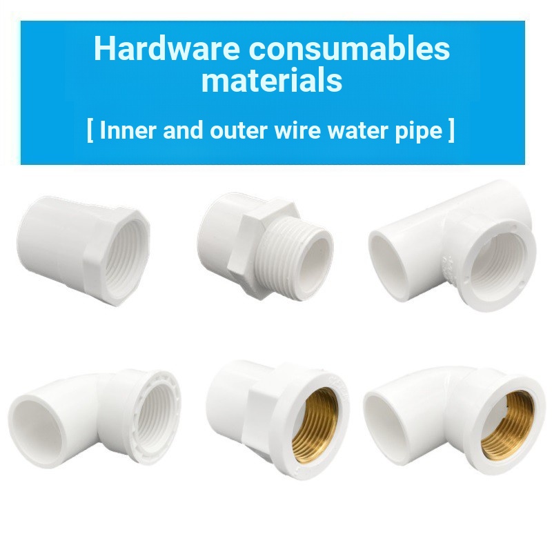 PVC Water Pipe Fittings Water Supply Pipe Pipe Glue Bonding Inner ...