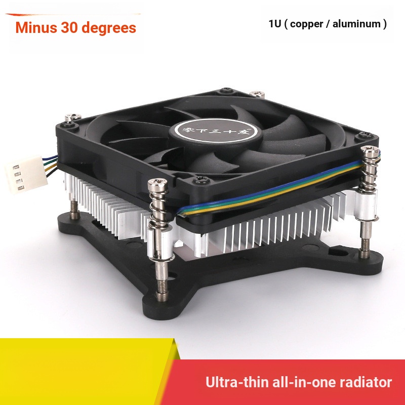 1U Ultra-Thin cpu Radiator Desktop Computer All-In-One Machine Silent ...