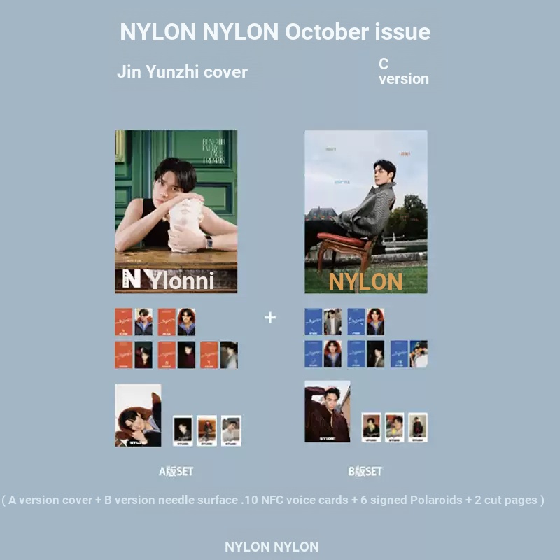 Nylon October Kim Yoon-sik Zhi Cover Magazine+Inner Page Large Piece ...