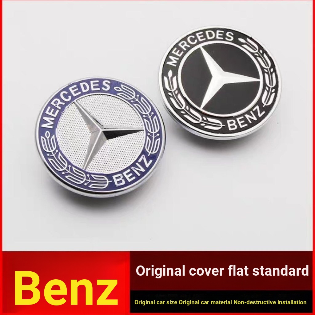 Mercedes-Benz Hood Label W204 205 221C Class E Class S Class Weiting ...