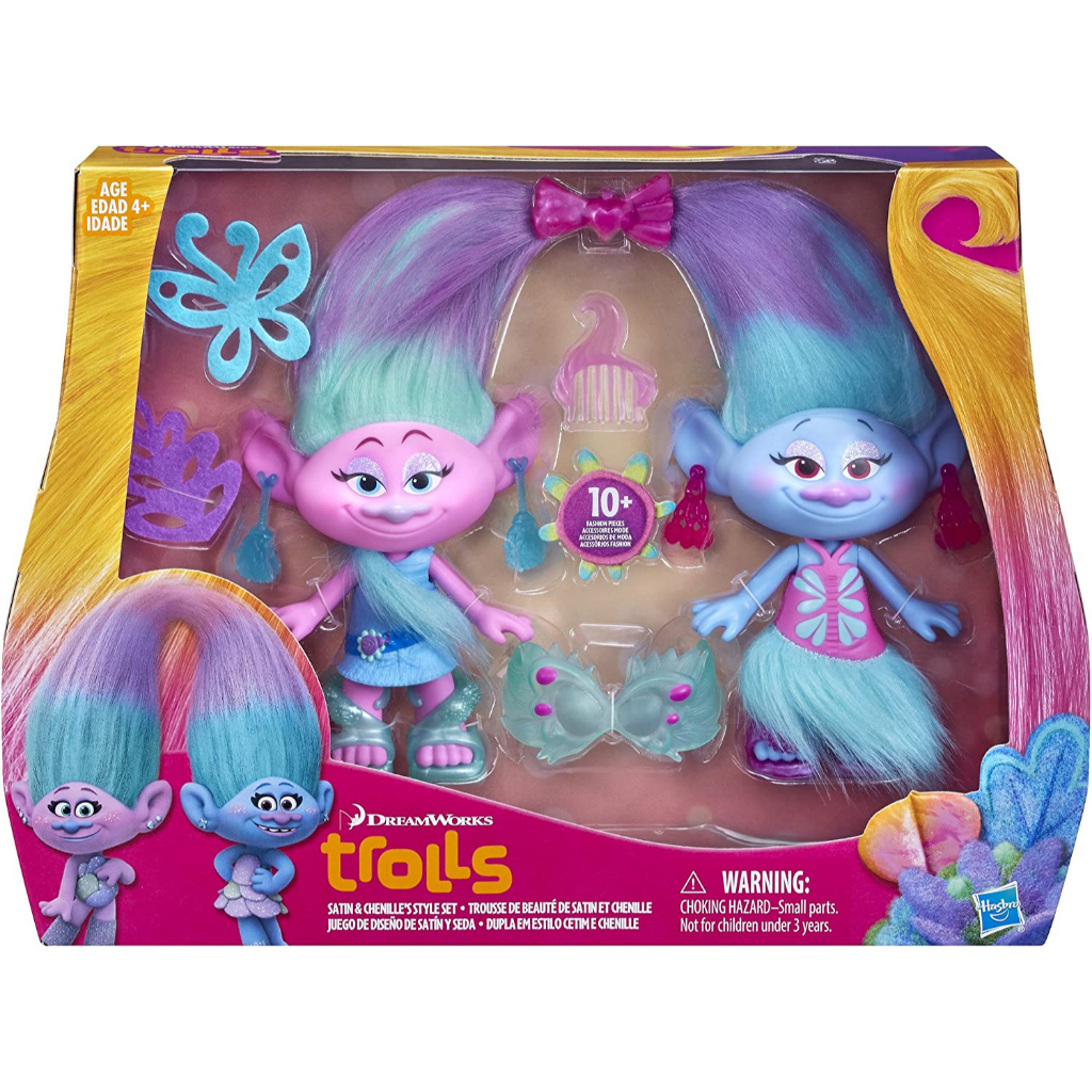DreamWorks Trolls Satin and Chenille's Style Doll Set | Shopee Philippines