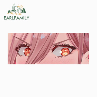 EARLFAMILY 5.1” Senpai Makima Fanart Car Sticker Anime Chainsaw Man Waifu  Decals